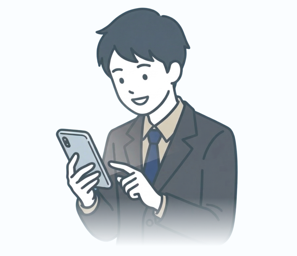 スマホで受講する生徒